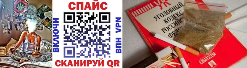 Бутират вода  цены   гидра tor  Верхоянск 