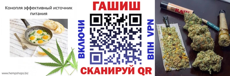 Еда ТГК конопля цена Верхоянск
