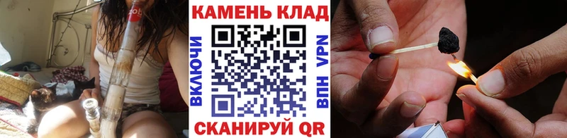 Гашиш Изолятор  Верхоянск 