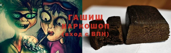 ECSTASY Елабуга