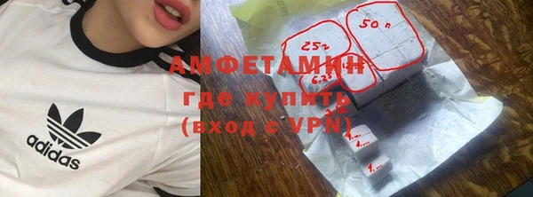 хмурый Елизово