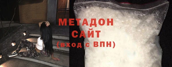 гидропоника Нязепетровск