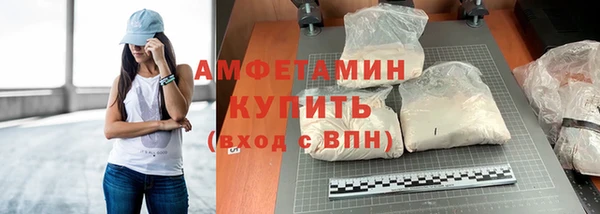 хмурый Елизово