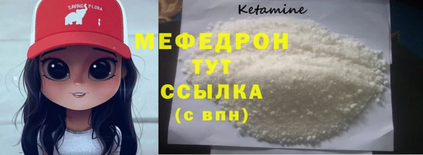 хмурый Елизово