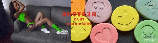 твердый Новокубанск