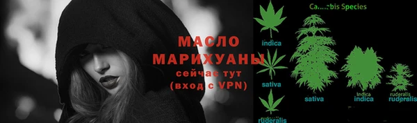 ECSTASY Елабуга