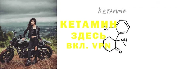 хмурый Елизово