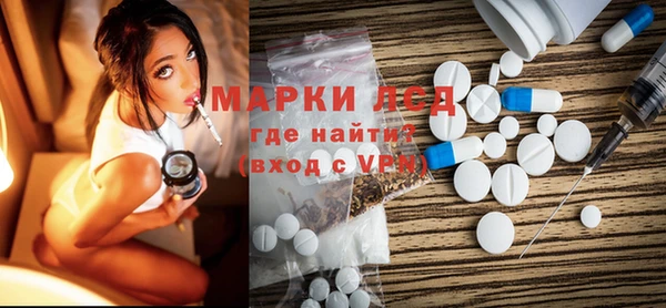 прущая мука Ельня