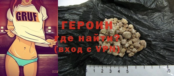 прущая мука Ельня