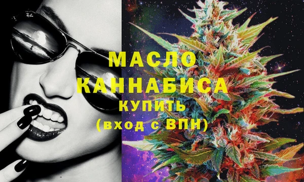 хмурый Елизово