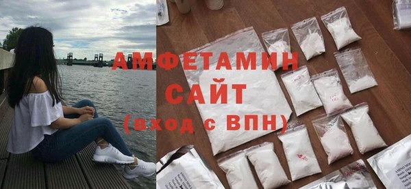 прущая мука Ельня