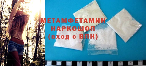 хмурый Елизово