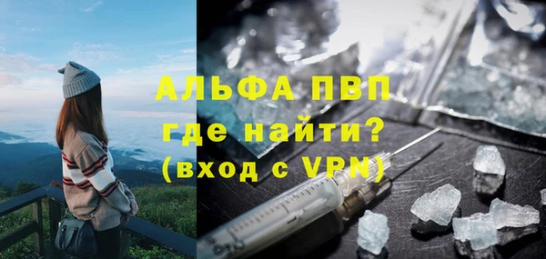 ECSTASY Елабуга