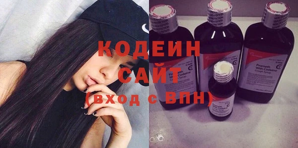 гашиш Нягань