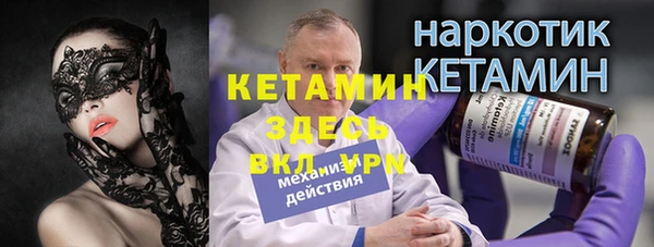 ECSTASY Елабуга