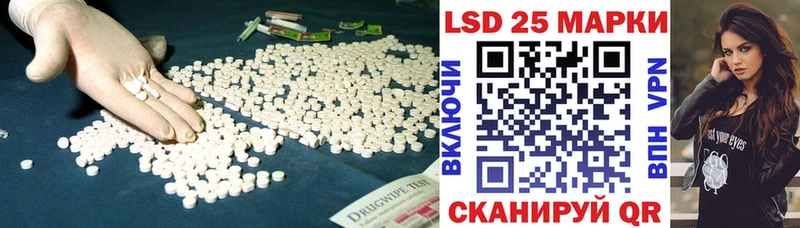 купить наркотик  ОМГ ОМГ tor  ЛСД экстази кислота  Верхоянск 