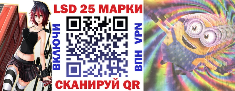 Марки NBOMe 1,5мг  Верхоянск 