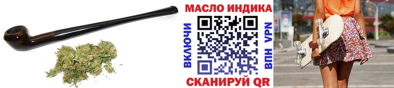 сайты даркнета состав  купить  сайты  Верхоянск  ТГК вейп с тгк 