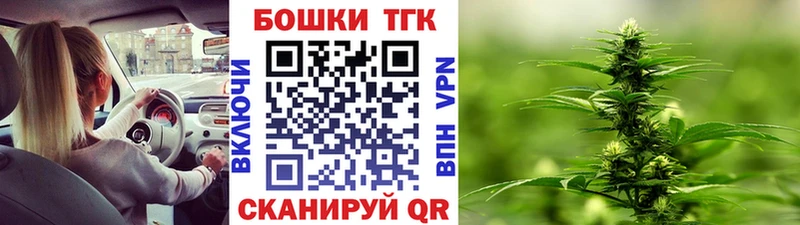 МАРИХУАНА сатива  Верхоянск 